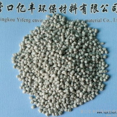 供应【供应】 滑石填充母料