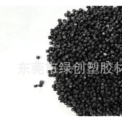 高亮度塑料黑色色母颗粒 塑胶制品技工定制分散性好色母料图2