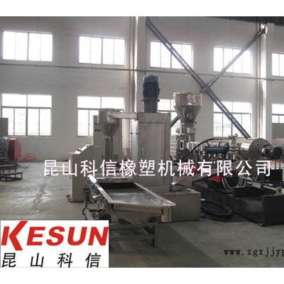 供应昆山科信橡塑机械有限公司密炼式塑料填充母料造粒机炭黑造粒机  炭黑造粒机图3