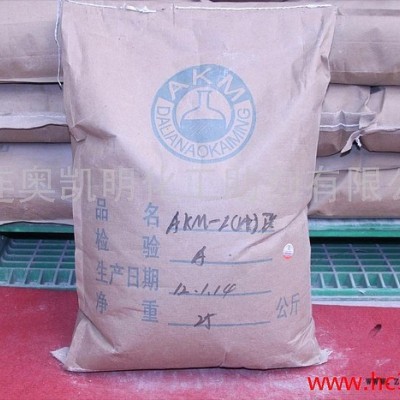 供应L(H)TC功能母料-填充母料图2
