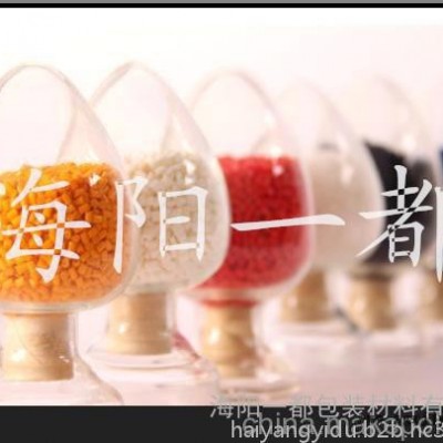cantrust vci功能性母料图2