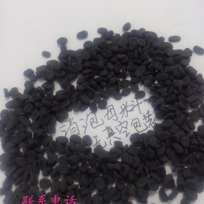 火弟塑料生产塑料消泡母料功能性母料 吸水母料消泡母粒干燥剂吸水母粒图8
