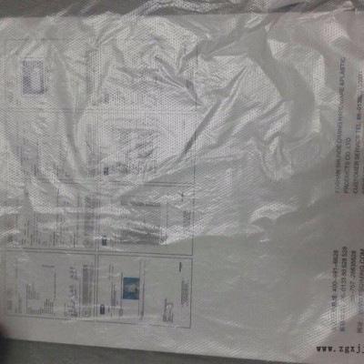 **高添加量塑料填充母料/纳米硫酸钡透明填充图2