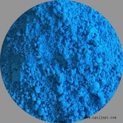 佰霖 FF-19 有机荧光颜料   色浆色母颜料 油墨涂料颜料 EVA颜料 TPU颜料  橡胶颜料 塑料颜料图3