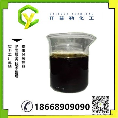 供应 液体古马隆 11-13色号齐全 增粘剂 量大优惠 液体古马隆  271-89-6图2