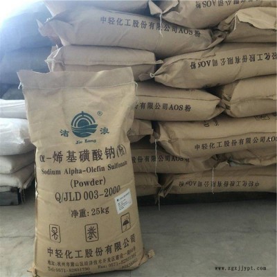 铭信达 工业发泡剂 发泡剂厂家 发泡剂 聚酯发泡剂图8
