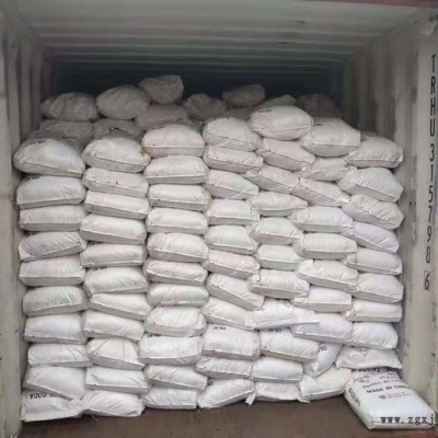 旭创 发泡水泥发泡剂 涂料发泡剂 K12洗涤日化发泡剂/洗涤发泡剂图2