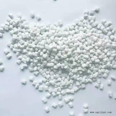 宝辉 白色 填充色母粒  PP、PE  填充母粒塑胶抽粒厂家欢迎咨询图2