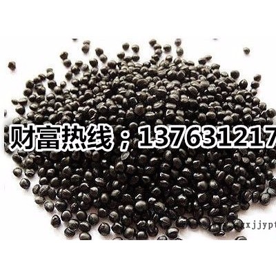 ABS专用色母  8010通用色母  2014B PP PP注塑黑色母图2