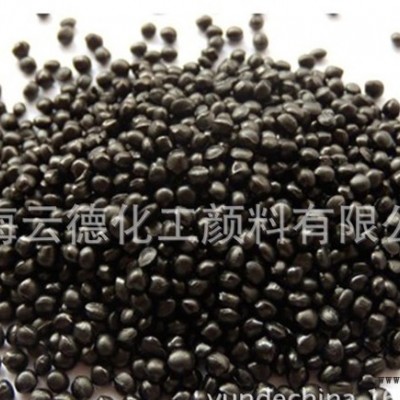 ABS专用/2343/ 黑色母粒 色粉，色母粒生产图3