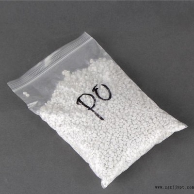 快递袋专用加工po填充料吹塑碳酸钙母粒 吹膜填充白色色母料图2