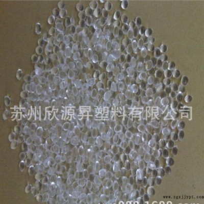 正浦货 美国杜邦EAA CS-1 高透明增粘剂 热熔级 牢靠CS-1图1