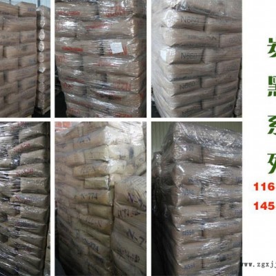 供应厂家批发优价供应防老剂SP-P图2