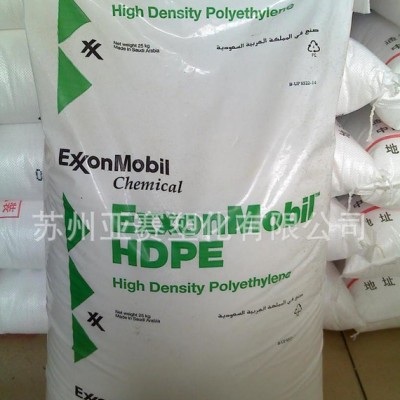 高光泽食品容器HDPE/埃克森美孚/HMA-016热稳定剂，图3