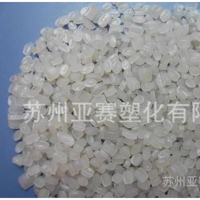 高光泽食品容器HDPE/埃克森美孚/HMA-016热稳定剂，图2