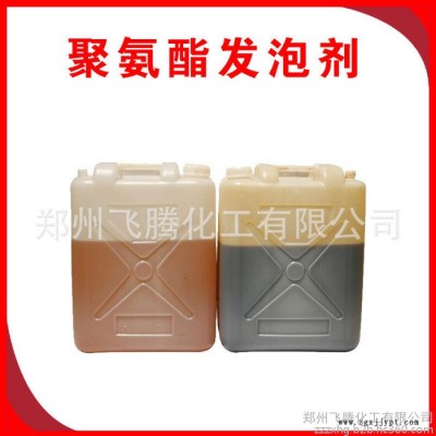 现货供应万华聚氨酯发泡剂 黑白料发泡剂 保温板填缝剂 黑白组合料图2