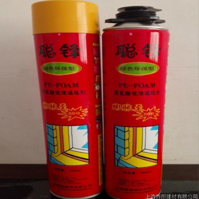 青岛奔阳泡沫填缝剂（发泡胶）价格含税上海聚氨酯发泡剂图7