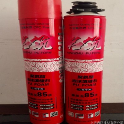 青岛奔阳泡沫填缝剂（发泡胶）价格含税上海聚氨酯发泡剂图6