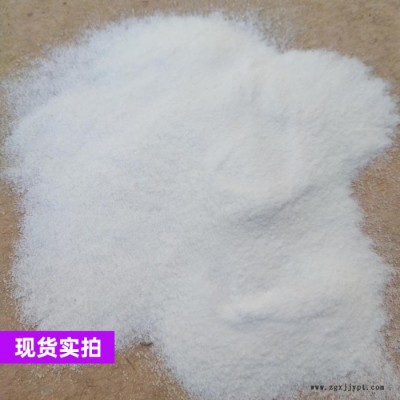 洁浪AOS α-烯基磺酸钠 发泡剂 ** 量大优惠图4