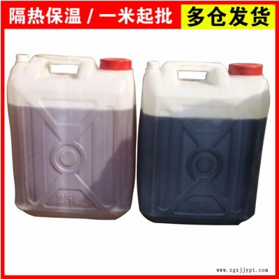 聚氨酯硬质泡沫 冷库聚氨酯发泡剂 烟台市保温组合料厂家图5