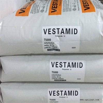 25%玻纤增强Degussa/德固赛 PA12 L L-R2-GF25工程塑料抗静电级导电级 热稳定剂 耐寒级  耐磨级图8