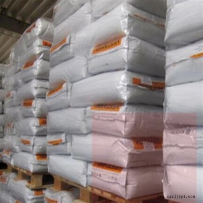 25%玻纤增强Degussa/德固赛 PA12 L L-R2-GF25工程塑料抗静电级导电级 热稳定剂 耐寒级  耐磨级图4