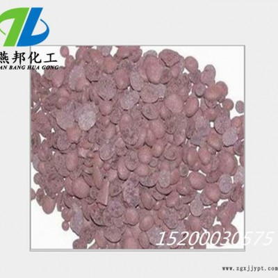 直销防老剂甲 天然橡胶 合成橡胶 通用型 正浦货图3