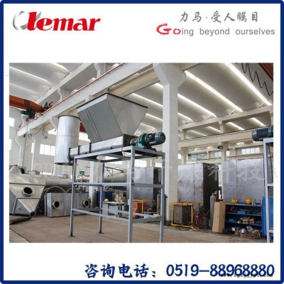 常州力马-1200Kg/hADC 发泡剂闪蒸干燥塔、鸟苷闪蒸干燥机参数图4