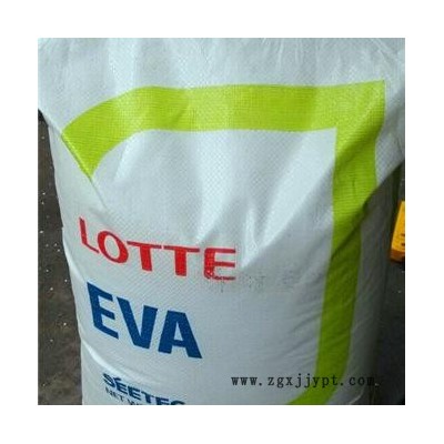 直销  EVA 韩国乐天 SEETEC EVA VS420，鞋类用料，发泡剂