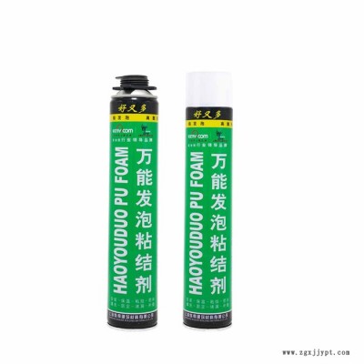 聚氨酯泡沫填缝剂 发泡剂 送喷管 管式发泡剂 聚氨酯发泡剂（经济型）