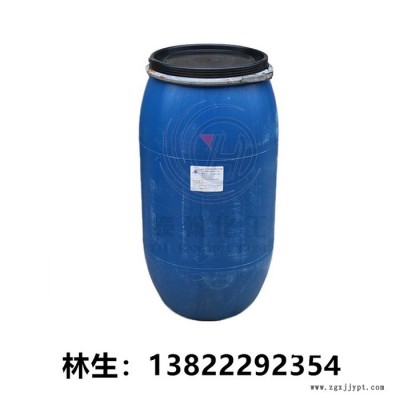 供应洁浪/赞宇/立智/丽臣 AES  发泡剂图4