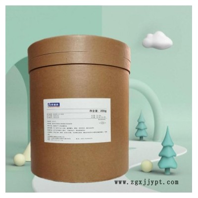 腾博工业级 硬质酸钙 树脂 聚氯乙烯的无毒热稳定剂原厂现货供应图3