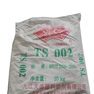 供应  【长江塑料助剂】热稳定剂 二盐基亚磷酸铅 温州二盐图2