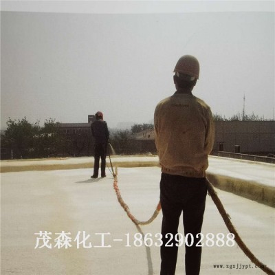 茂森 聚氨酯喷涂厂房保温喷涂材料高分子树脂发泡剂  厂家供应商图3