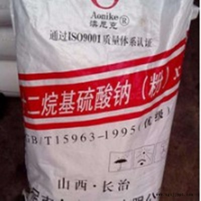 山东十二烷基硫酸钠 k12发泡剂洗涤原料图3