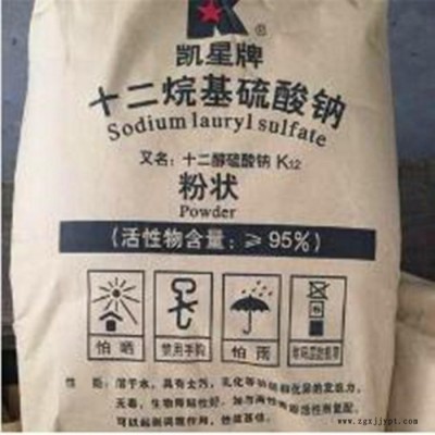 白猫K12 十二烷基硫酸钠 表面活性剂发泡剂
