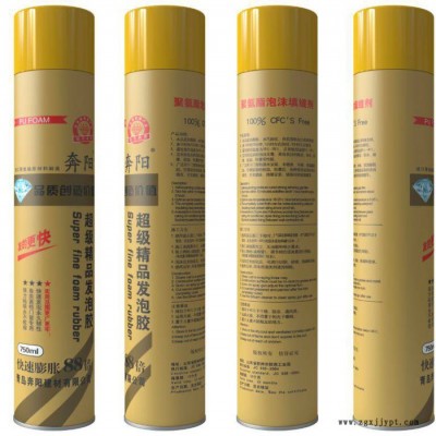 （诚招代理））洁白色 不收缩 发泡胶 发泡剂 750ml**图3