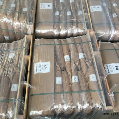 十二烷基**钠 发泡剂 花王10G-3珠状 进口K12 10G-3珠状  月桂醇 椰油醇图2