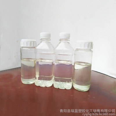 【瑞盈】阻燃增塑剂厂家 PVC阻燃剂价格 橡胶阻燃剂生产销售
