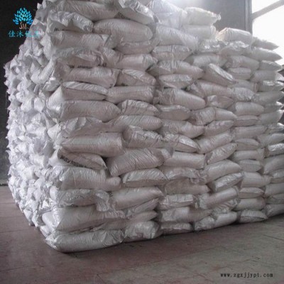 佳沐化工批发供应HT-207硼酸锌阻燃剂 无卤阻燃剂 硼系阻燃剂 3.5水硼酸锌图3