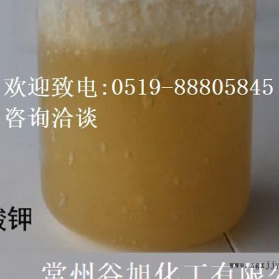 谷旭 GC-1油酸钾 催化剂\乳化剂\发泡剂\清洁剂\润滑剂和表面活性剂图3