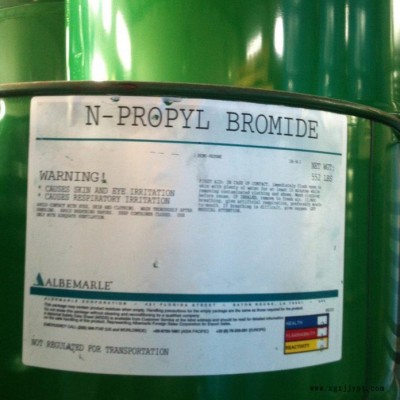 供应雅宝-正溴丙烷 阻燃剂/工业清洗剂 正溴丙烷