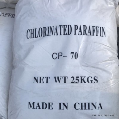 威振 氯化石蜡 氯化石蜡70# 固体工业级阻燃剂 CP一70图3