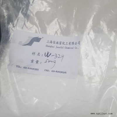 光稳定剂770,专业光稳定剂770,上海佳施富供应全国50％光稳定剂770图3