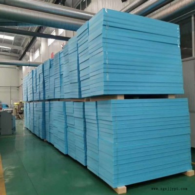优耐斯 挤塑板 阻燃挤塑板 挤塑板阻燃剂 厂家现货供应 可加工定制