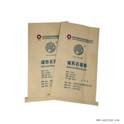 阻燃剂包装阀口袋  彩印复合化肥饲料包装袋图4