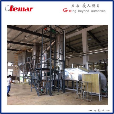 常州力马-ADC发泡剂项目闪蒸干燥系统xsg-16、广东闪干设备价格 旋转闪蒸干燥机图1