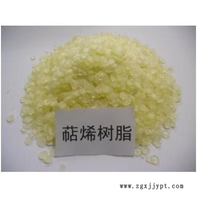 t100树脂 萜烯增粘剂 萜烯树脂 胶黏剂 增粘专用  量大优惠图2