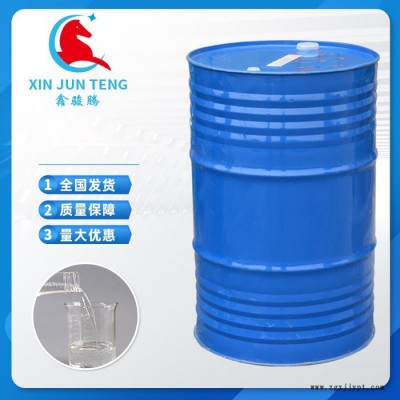 骏腾化工 水泥发泡剂 植物性水泥发泡剂 欢迎选购图2