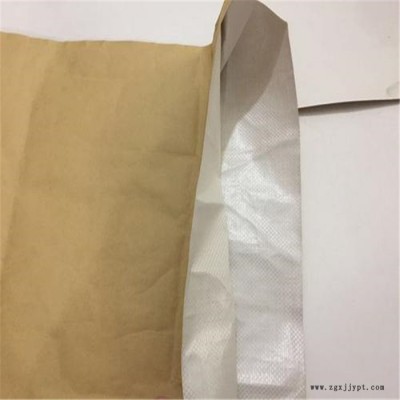 橡胶硫化剂包装袋、橡胶防老剂包装袋，橡胶促进剂包装袋